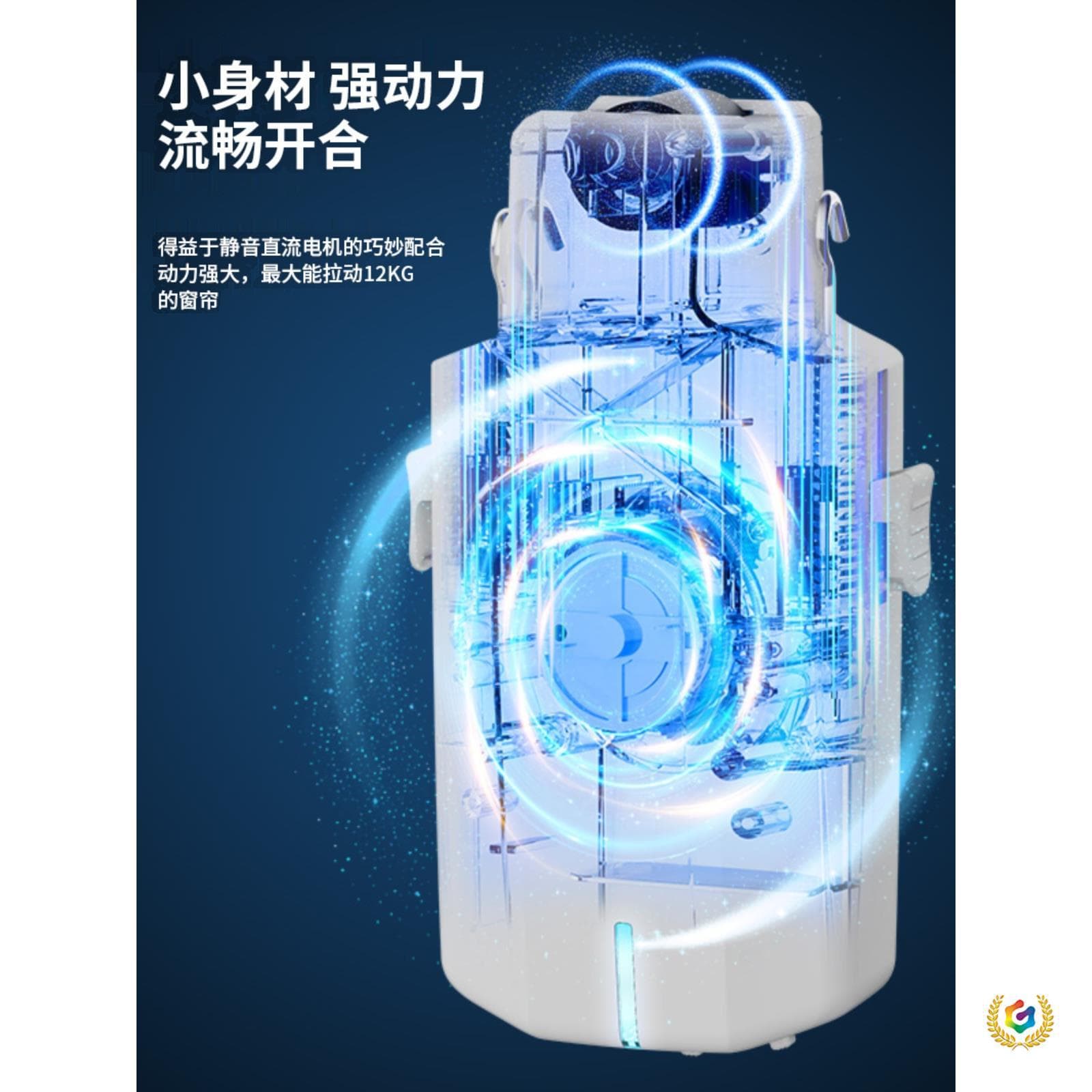 ✅ Smart Electric Curtain Assistant, No-Track Modification, Remote-Controlled Automatic Roman Rod Curtains