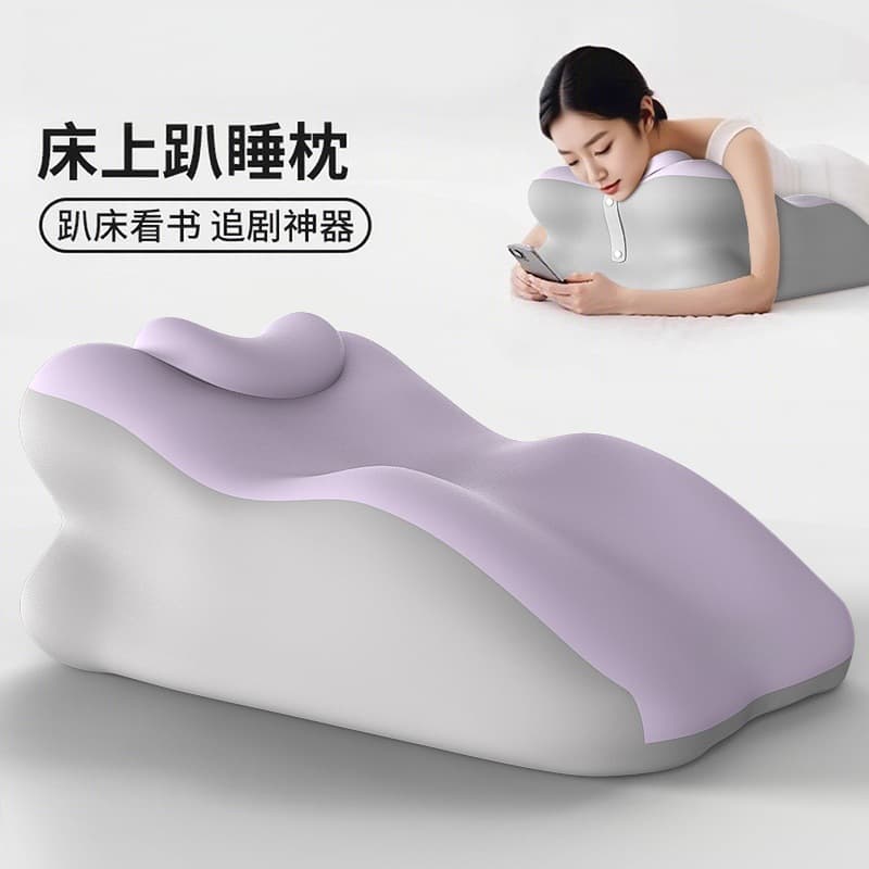 Cross-border Memory Foam Pillow Bed Nap Pillow Phone Neck Protection Backrest Cushion Lounger Pad