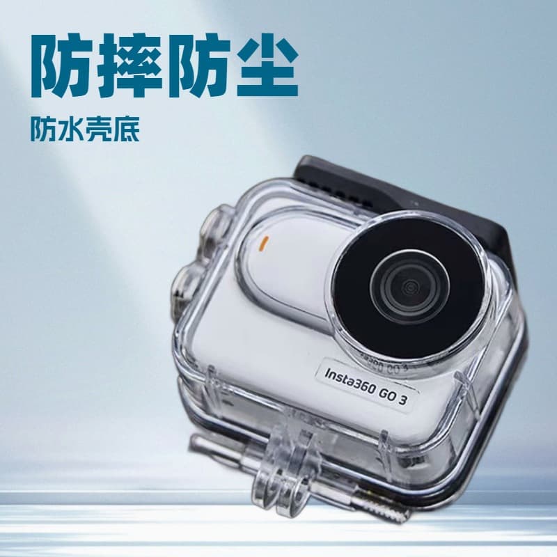 GO3S Waterproof Case Compatible with Insta360 Thumb Sports Camera Swimming Diving Shockproof Protective Case Accessories Mini