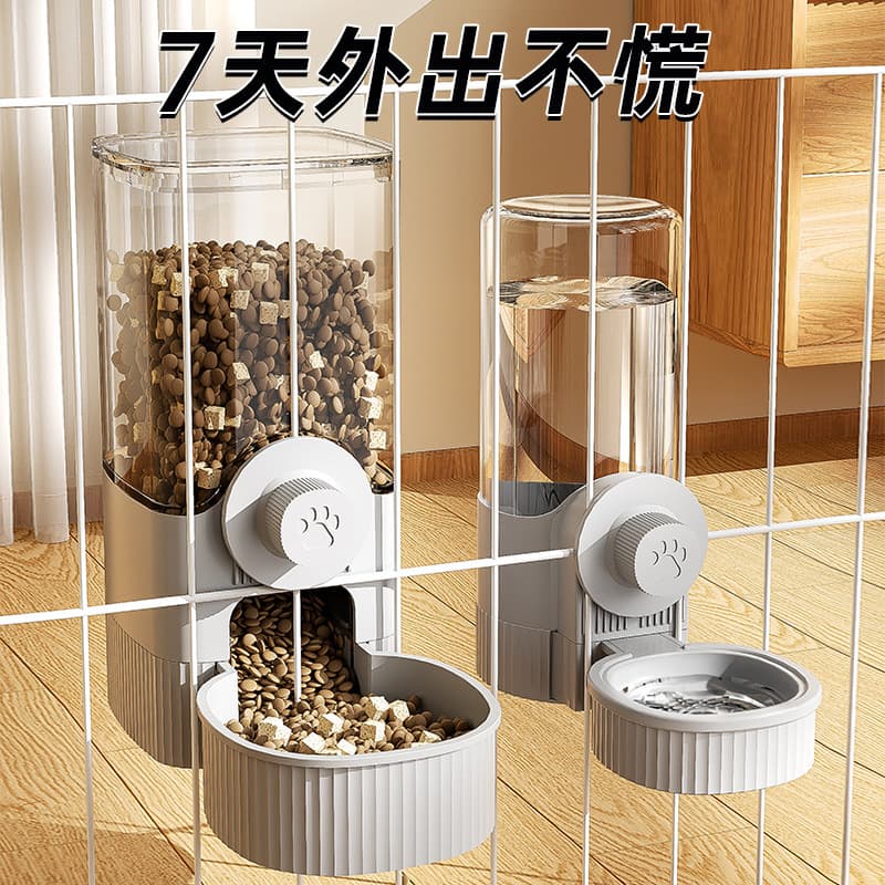 Hanging Pet Water Dispenser for Cats, Dog Drinking Supplies, Hanging Cage Dog Bowl, Cat Bowl, Automatic Feeder