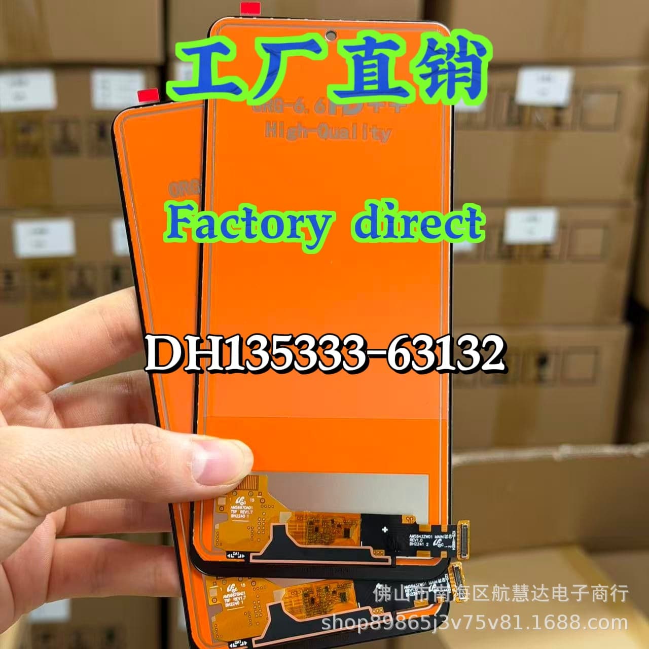 For Xiaomi Redmi Note11 Note11S 4G TFT LCD Mobile Phone Display Screen Assembly