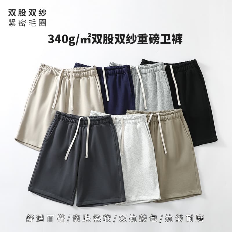 Spring Summer New 340g Double Ply Double Yarn Heavyweight Sports Shorts Men Five-Point American Loose Casual Shorts