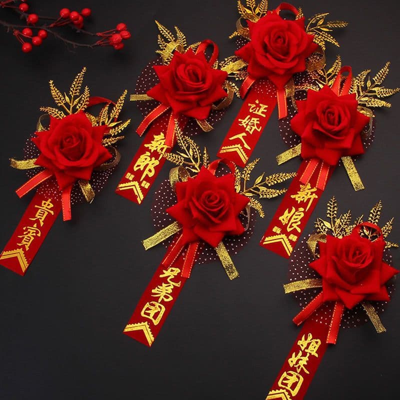 Wedding Supplies Creative High-end Complete Set Groom Bride Parents Simulated Rose Corsage Groomsmen Bridesmaids Full Collection