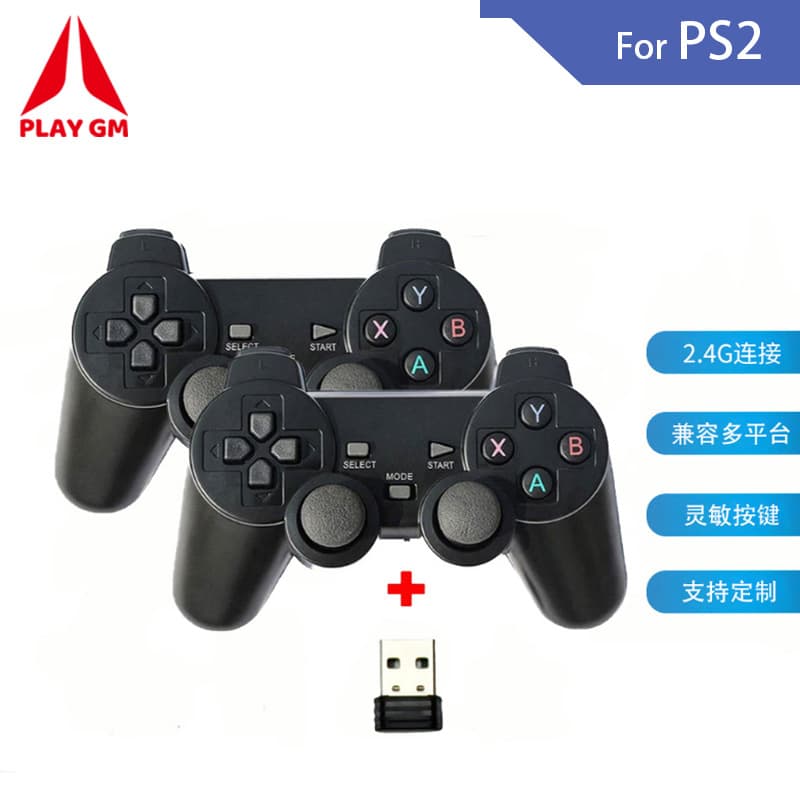 PS2 Dual Wireless Gamepad, Supports EmuELEC TV Game Box, 2.4G One-to-Two Game Controller