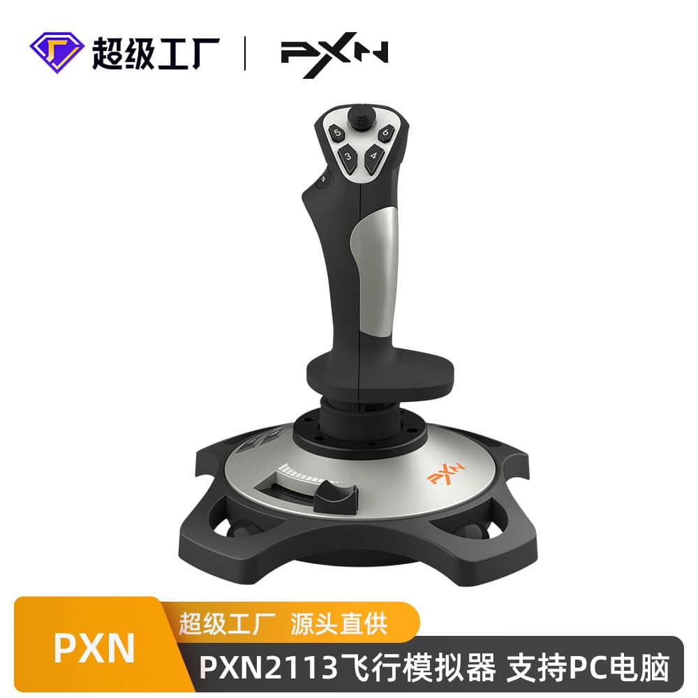 PXN PXN2113PRO Flight Simulator Joystick War Thunder Controller Compatible with PC