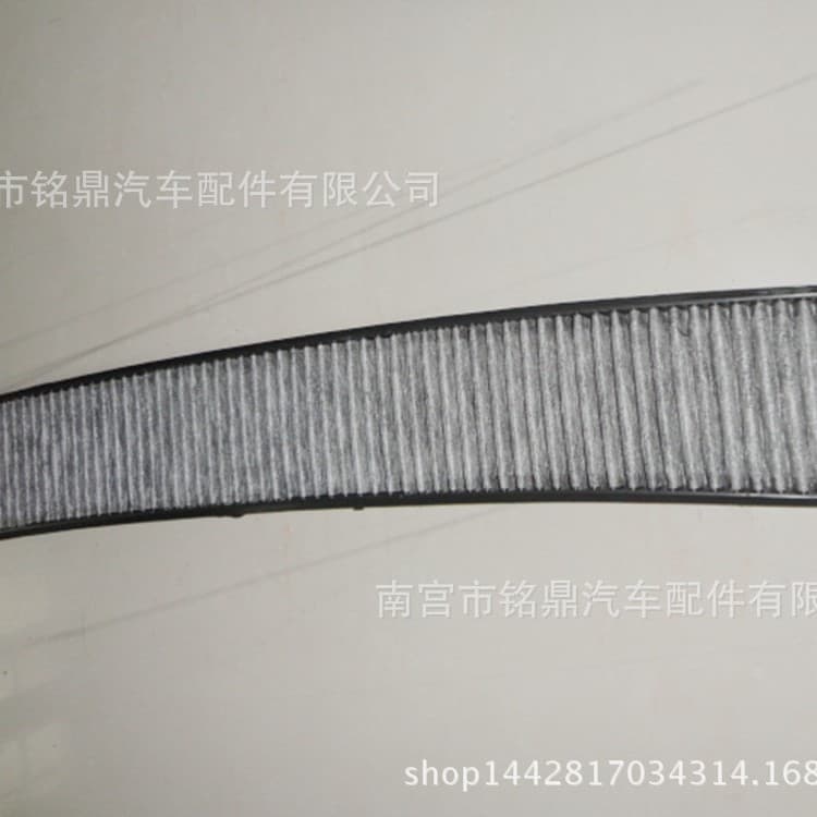 Factory Wholesale Cabin Air Filter for BMW E90 X1 X3 E46 3 Series 325I 328I 330I