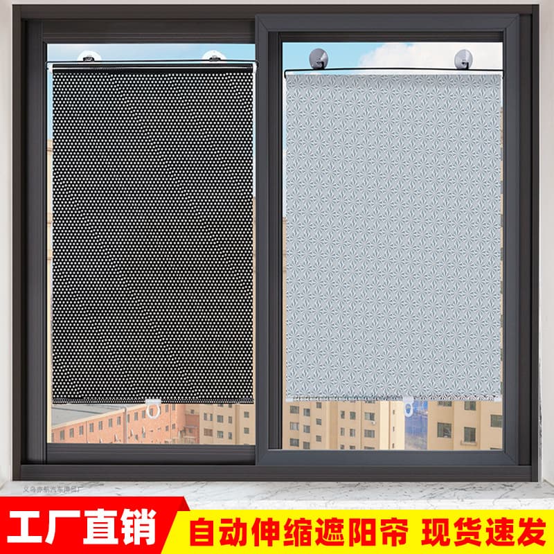 Automatic Retractable Car Sunshade Sunscreen Heat Insulation Curtain Home Use Window Sunshade Car Use Durable Polyester Material