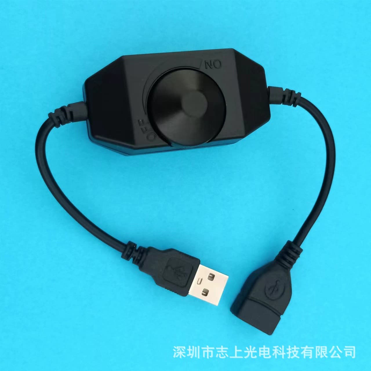 LED Inline Stepless Knob Controller LED Knob Dimmer for Single-Color Light Strips 5V USB Interface