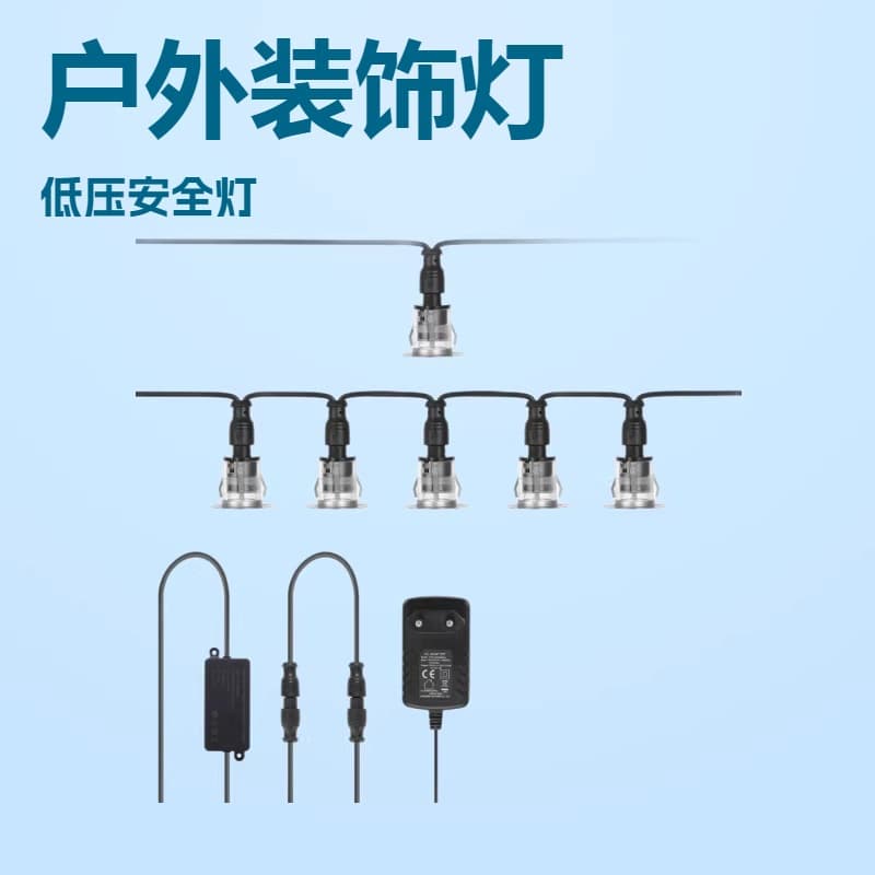 Manufacturer supplies LED engineering lighting string low-voltage outdoor string lights bar wedding shop decoration string lights