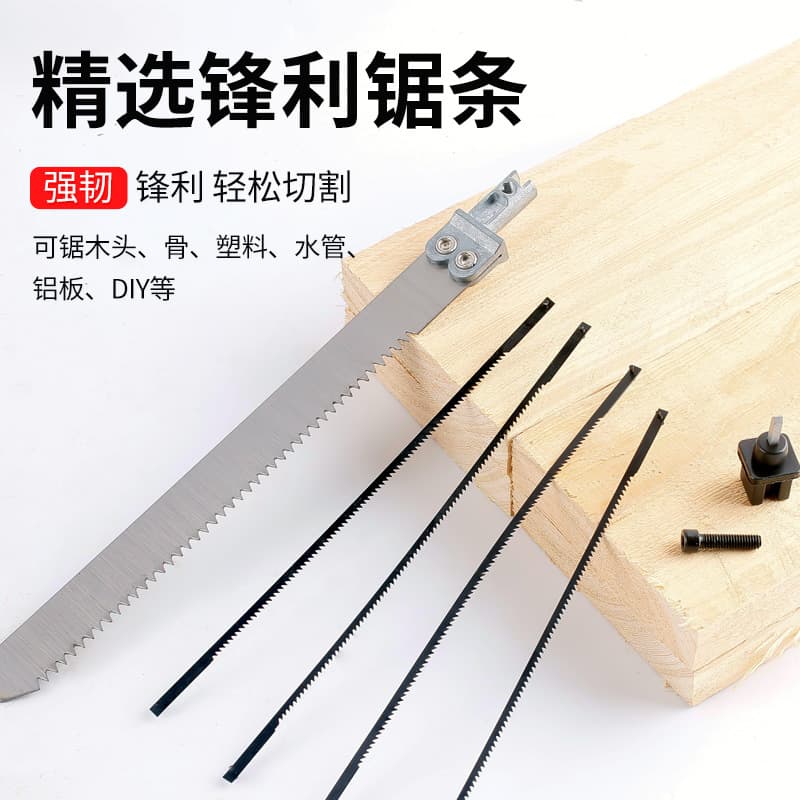 Multifunctional Mini Saw Hot-Selling Model for Woodworking, Manual Devil Saw with Steel Frame and Saw Blade