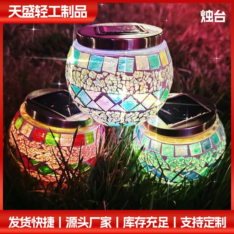 Mosaic Solar Sunlight Jar Mason Jar Lawn Light Gift Home Decor Atmosphere Creative Handmade