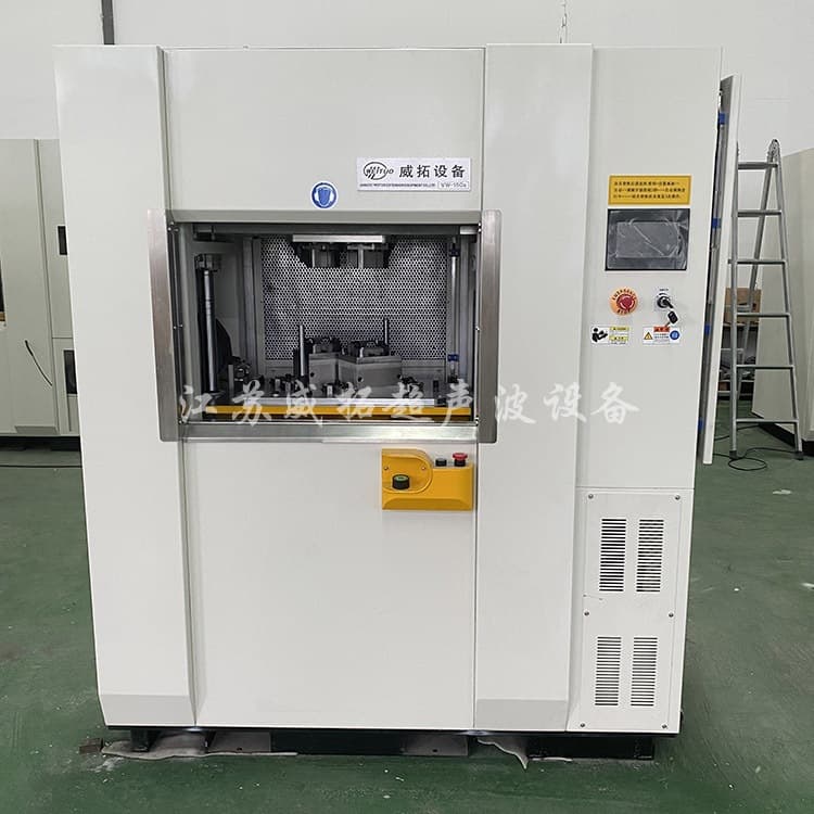 Factory Direct Weituo Vibration Friction Welding Machine VW150 Linear Vibration Friction Plastic Parts Welding Equipment