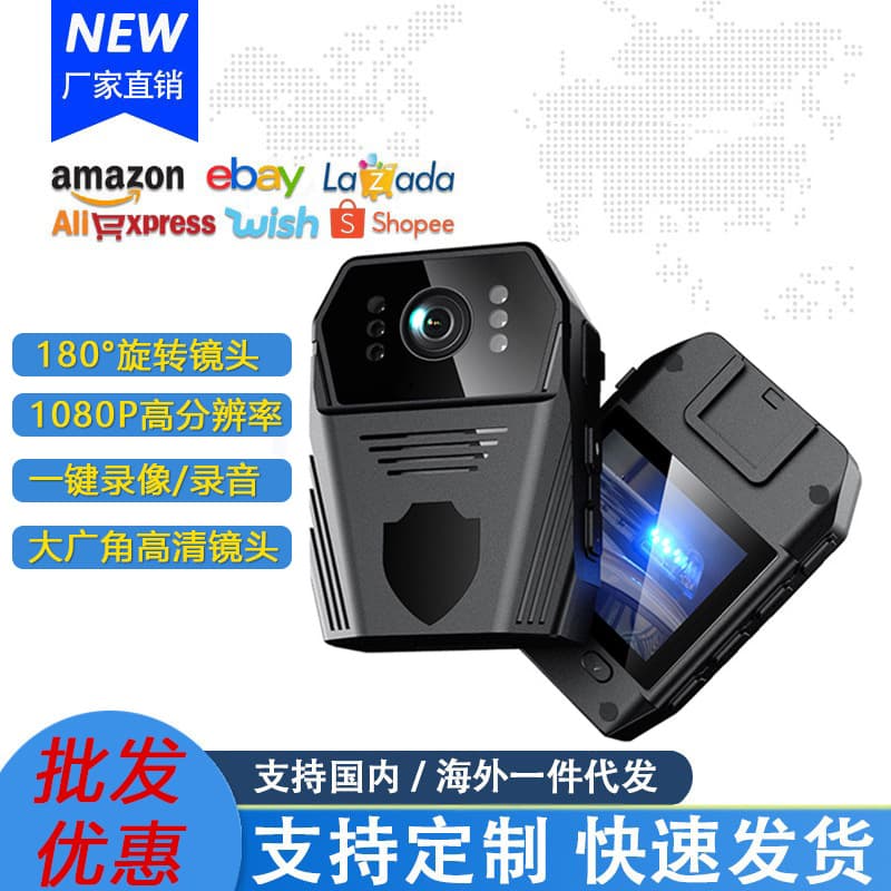 Law Enforcement Recorder 360 Portable Assistant Audio Evidence Collection Infrared Night Vision On-site Handheld Camera