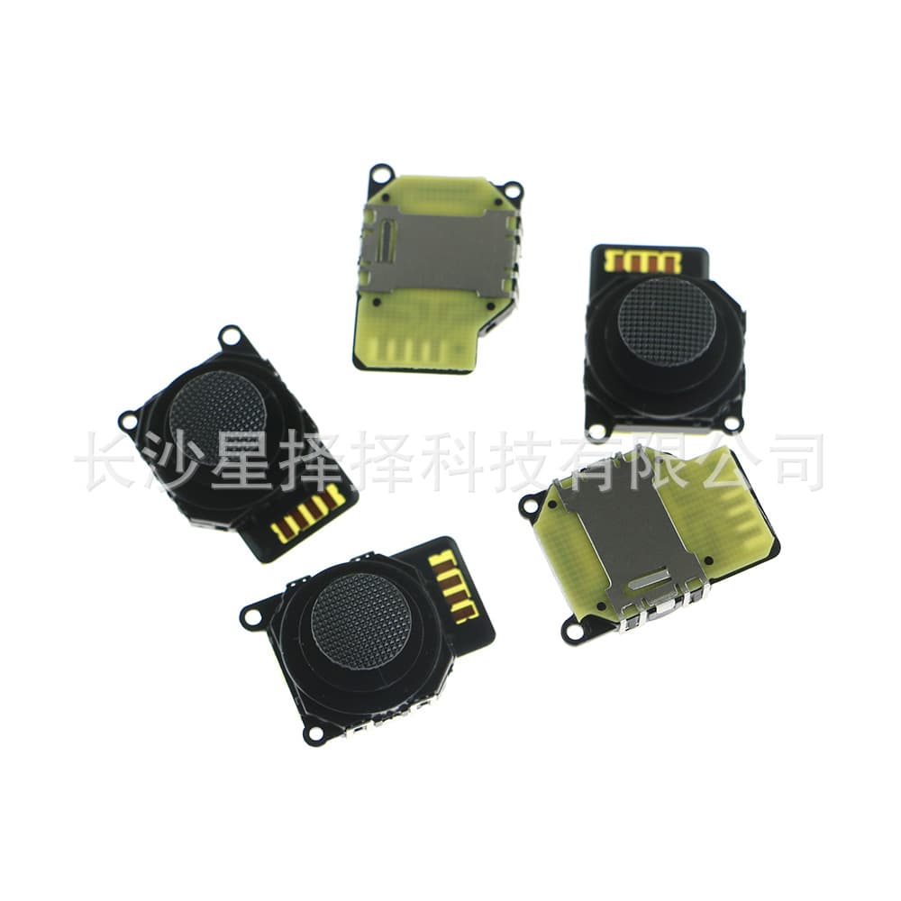 Compatible with PSP2000 3D Analog Joystick Replacement for PSP2000 Console 3D Control Stick Accessory