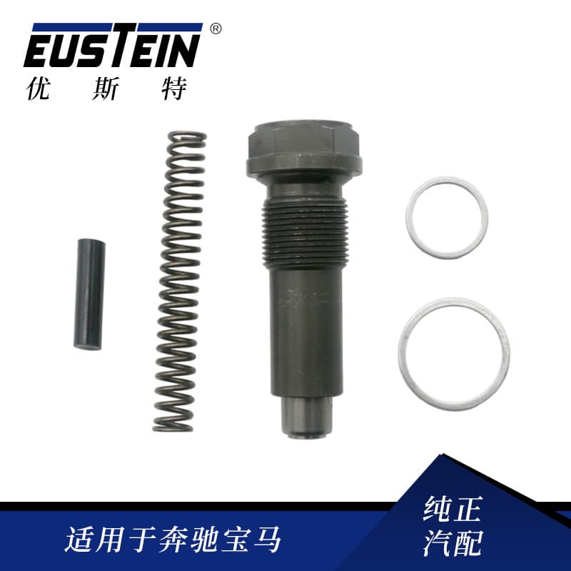 Timing Chain Tensioner for Mercedes-Benz C-Class E-Class W202 W124 1110500311