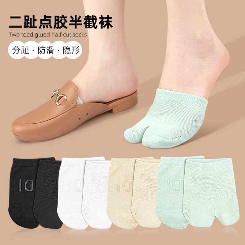 Summer Thin Half Split-Toe Socks Instep Mesh Invisible Foot Silicone Non-Slip Flip-Flop Socks Women Liner Socks