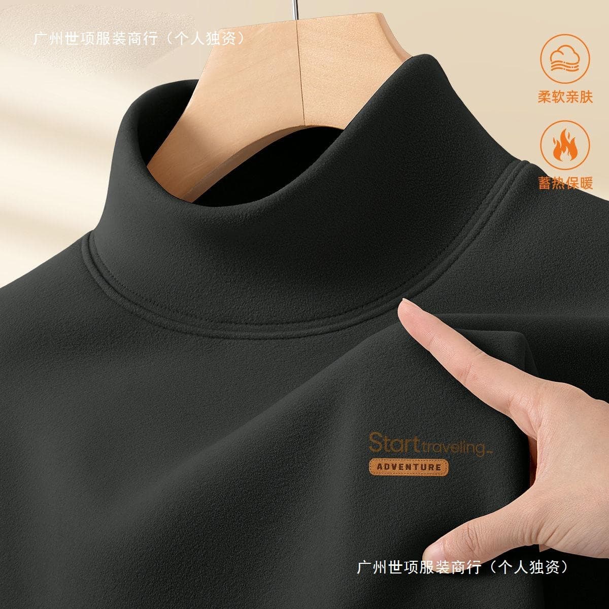 Fleece-lined thick velvet semi-turtleneck base layer, men's autumn/winter top long-sleeve T-shirt trendy printed thermal wear