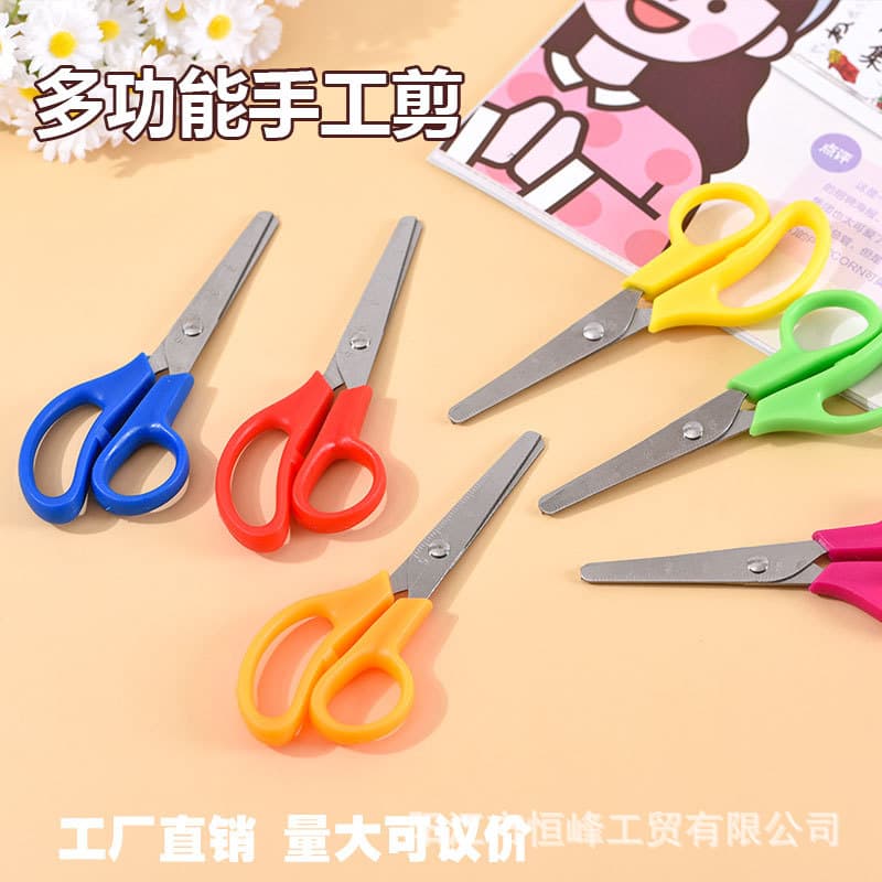Student Safety Small Scissors with Scale, Elementary Stainless Steel Craft Scissors with Ruler, Handmade Scissors, Office Scissors