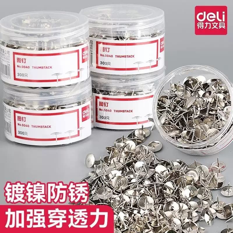 Deli 0040 Thumbtack 300 Pieces Nickel-Plated Rust-Resistant Steel Core Pointed Tip for Financial Office Document Fixing Flat-Head Thumbtacks