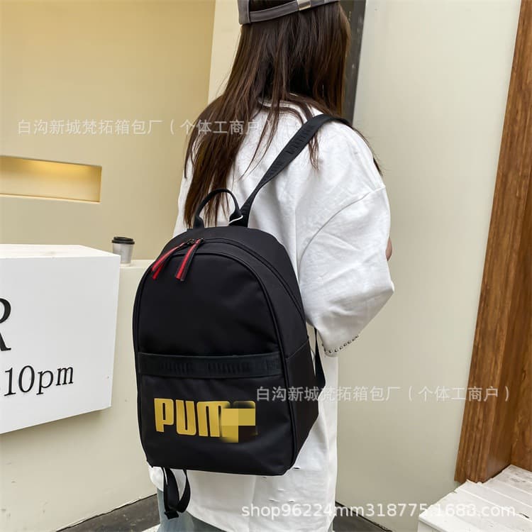 Mini Versatile Trendy Brand Backpack New Fashion Campus Ladies Backpack Casual Student School Bag Travel Bag Lightweight