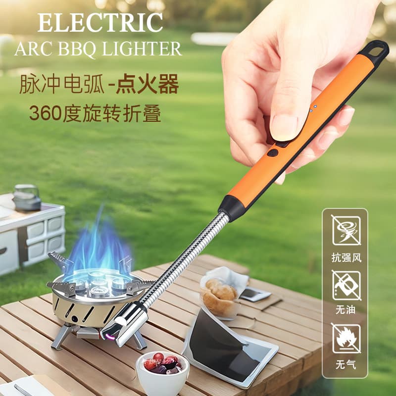 New Pulse Igniter Electronic Rechargeable Lighter for Gas Stove, Aromatherapy Candle Lighter, Multifunctional Lighter