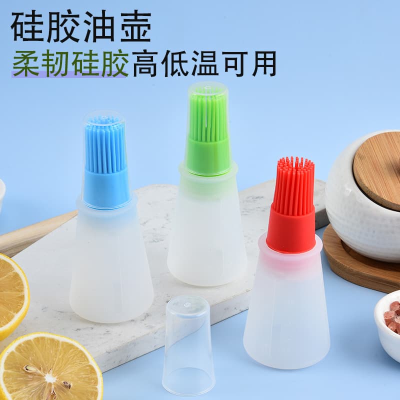 Silicone oil brush bottle baking tools air fryer pancake grill brush steak brush high temperature resistant food grade silicone