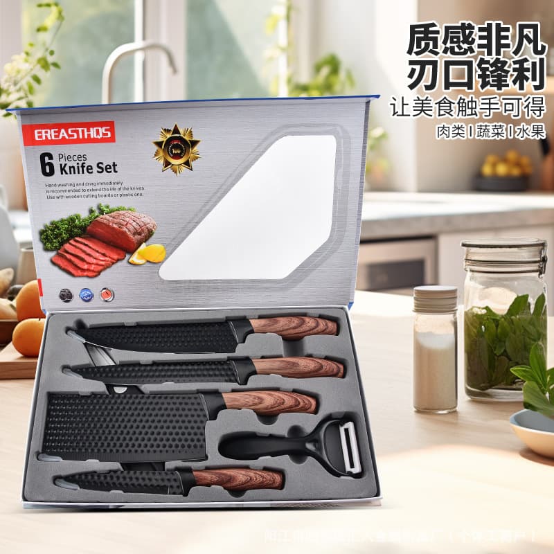 Cross-border knife set, stainless steel with wood grain handle six-piece set, including cleaver, fruit knife, and peeler for kitchen use.