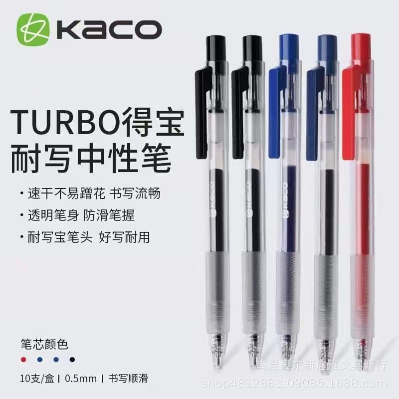 KACO Debao K5 Black Pen Student Stationery Journal Pen Retractable 0.5mm Needle Tip Gel Pen Signature Pen