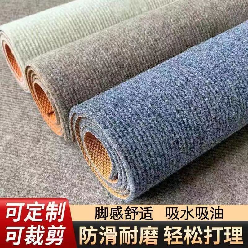 Entire bedroom non-slip floor mat entrance tpe bottom carpet dark gray bedside living room photo home non-slip carpet