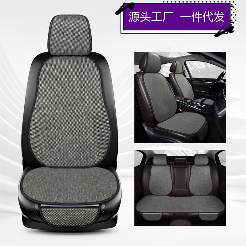 Cross-Border Car Cushion All-Season Universal Single Piece Three-Piece Set, Linen Breathable Summer Seat Pad, Car Interior Drop Shipping