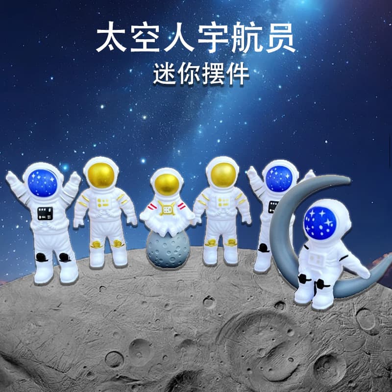 Astronaut astronaut creative ornaments home decoration Nordic style birthday gift desktop model small gift wholesale