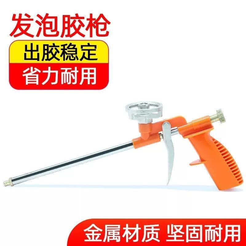Polyurethane foam sealant gun, copper head, plastic handle, foam glue gun manufacturer, in stock.