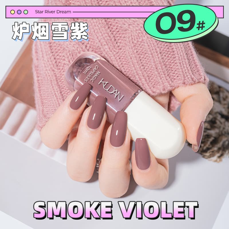 Nail Polish No UV Lamp Quick Dry Odorless Fine Glitter Sparkle with Sequins Nude Color Water-Based Peelable Nail Polish