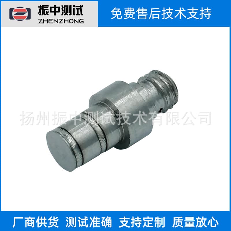Manufacturer Professional Production Piezoelectric Pressure Sensor Pressure Sensor Supports Sampling