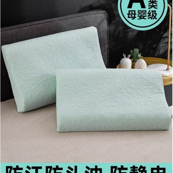 Anti-sweat latex pillowcase children's adult anti-head oil pillowcase 30x35x40x55x60 pair new style