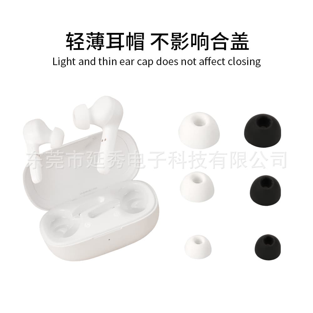 Replacement Ear Tips for Soundcore Bluetooth Earbuds, Anker Silicone Ear Caps