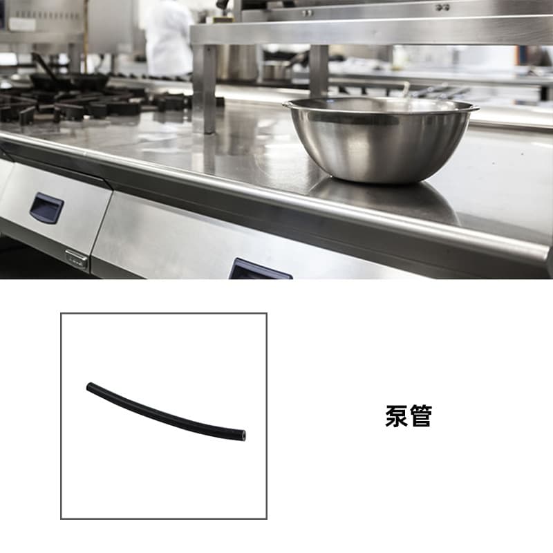 [Shanghai Changjian] Dishwasher Dispenser Pump Tube Three Specifications Commercial Dishwasher Parts Factory Direct