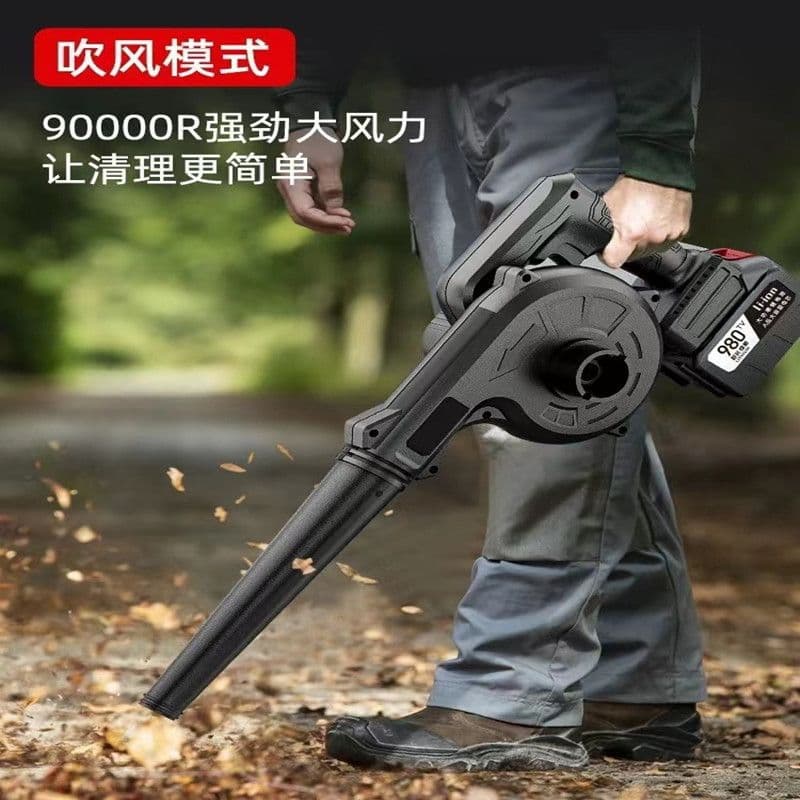 Rechargeable blower, lithium battery hair dryer, high-power industrial dust blower, home computer dust removal, car vacuum cleaner