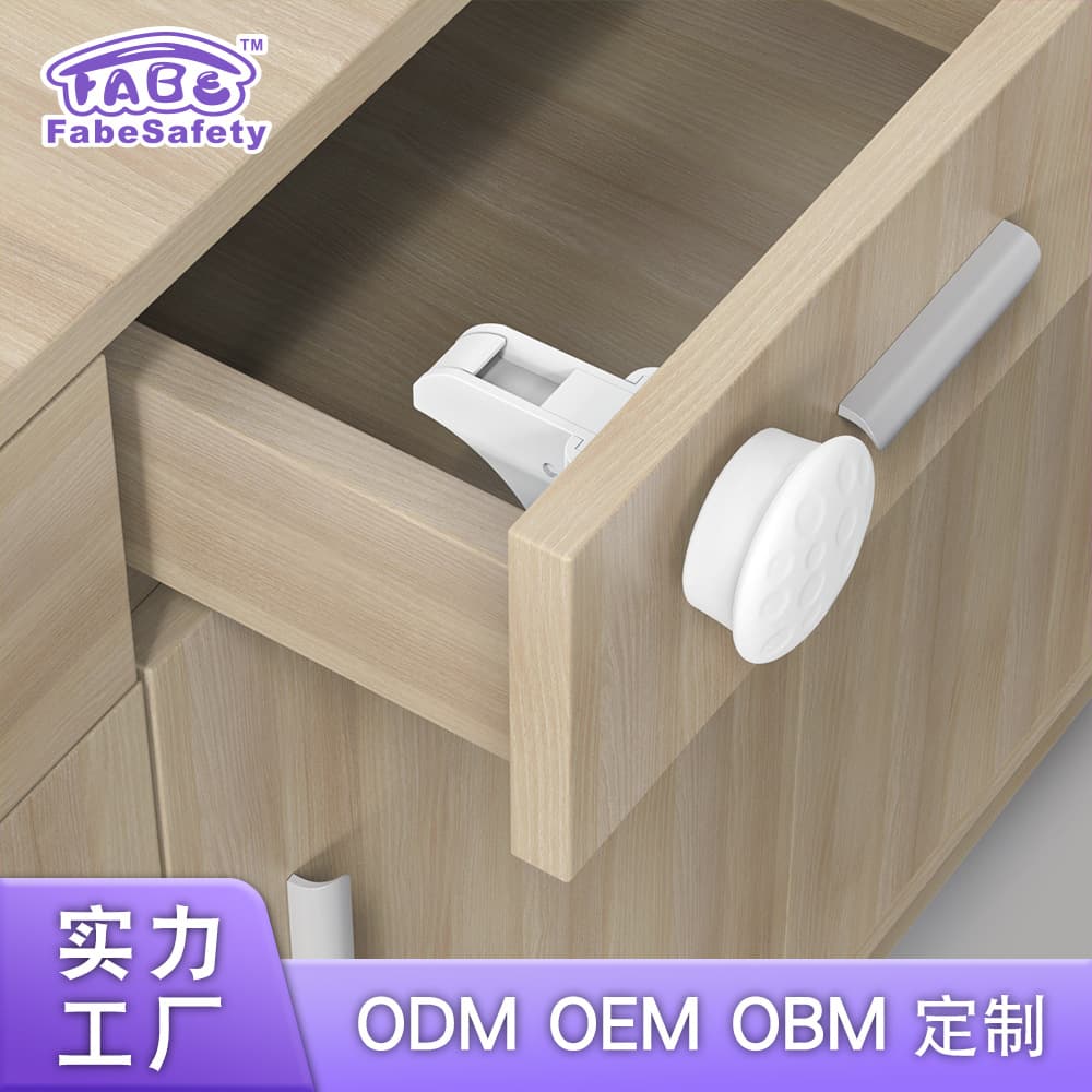 Hot-Selling Magnetic Safety Lock, Invisible Magnetic Lock for Baby's Anti-Pinch Drawer and Cabinet, Child Magnetic Lock