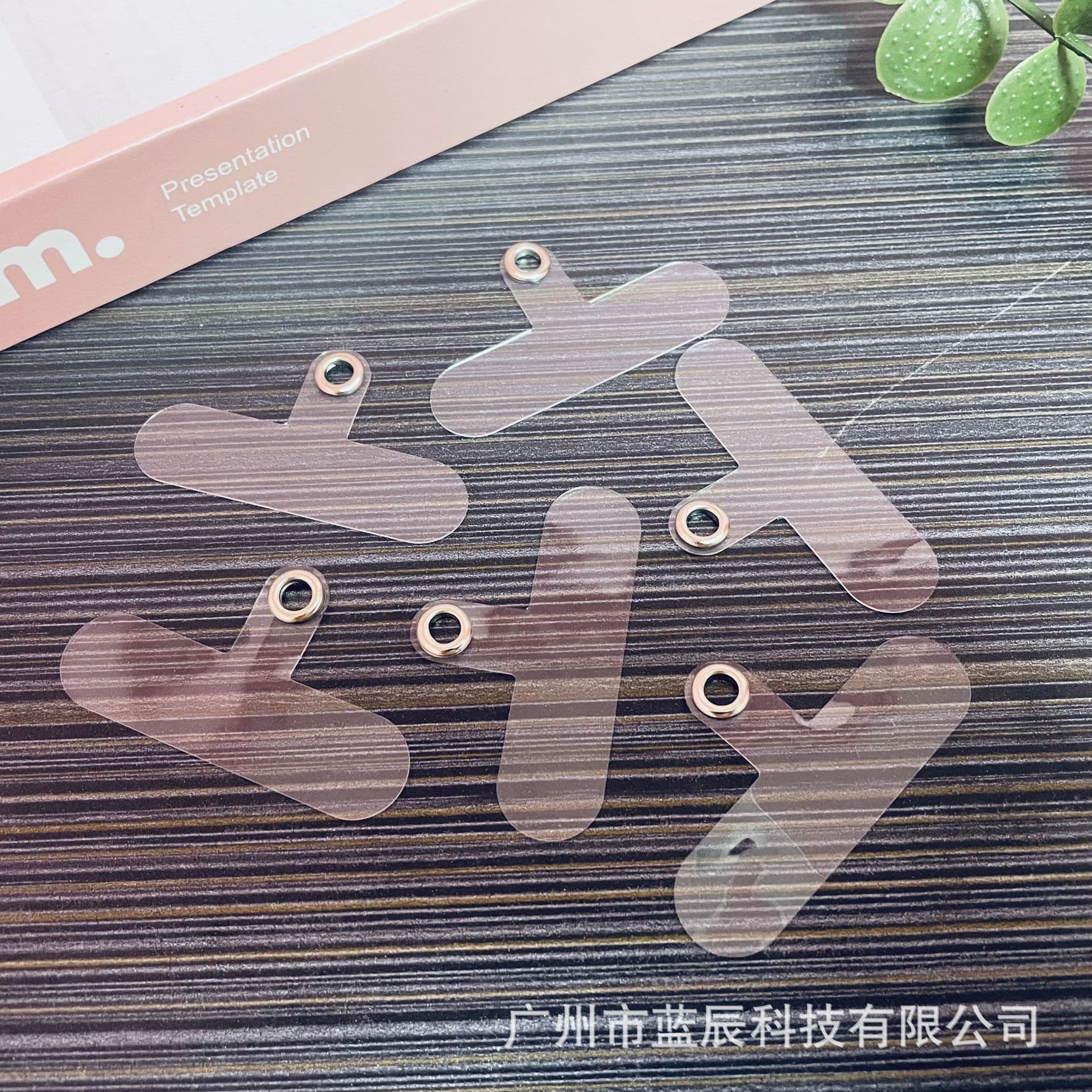 New Ultra-Thin Phone Pad Hole-Punched Metal Connector Phone Lanyard Clip Phone Case Back Adhesive Patch Anti-Loss Tag