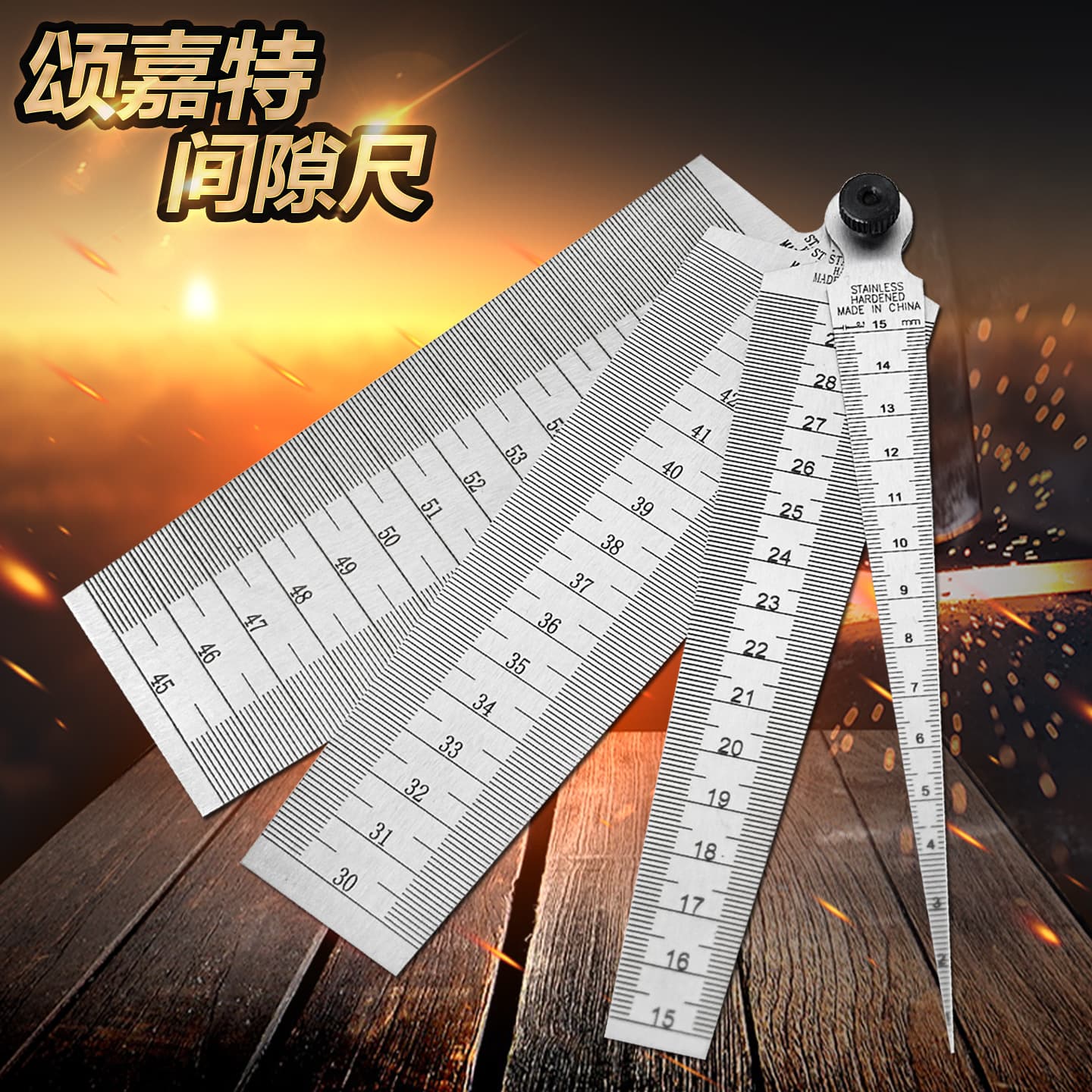 Songjiate stainless steel wedge feeler gauge gap steel ruler cone ruler aperture gauge inner diameter diameter gauge gap