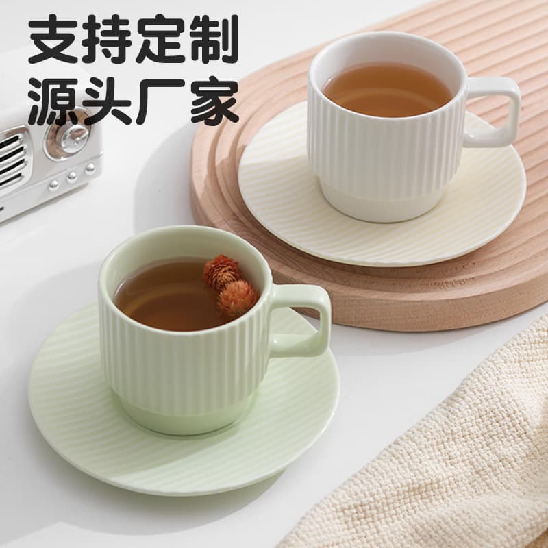 Nordic ceramic cup and saucer set, high-looking ins light luxury cup and saucer, creative striped household coffee cup, afternoon tea cup