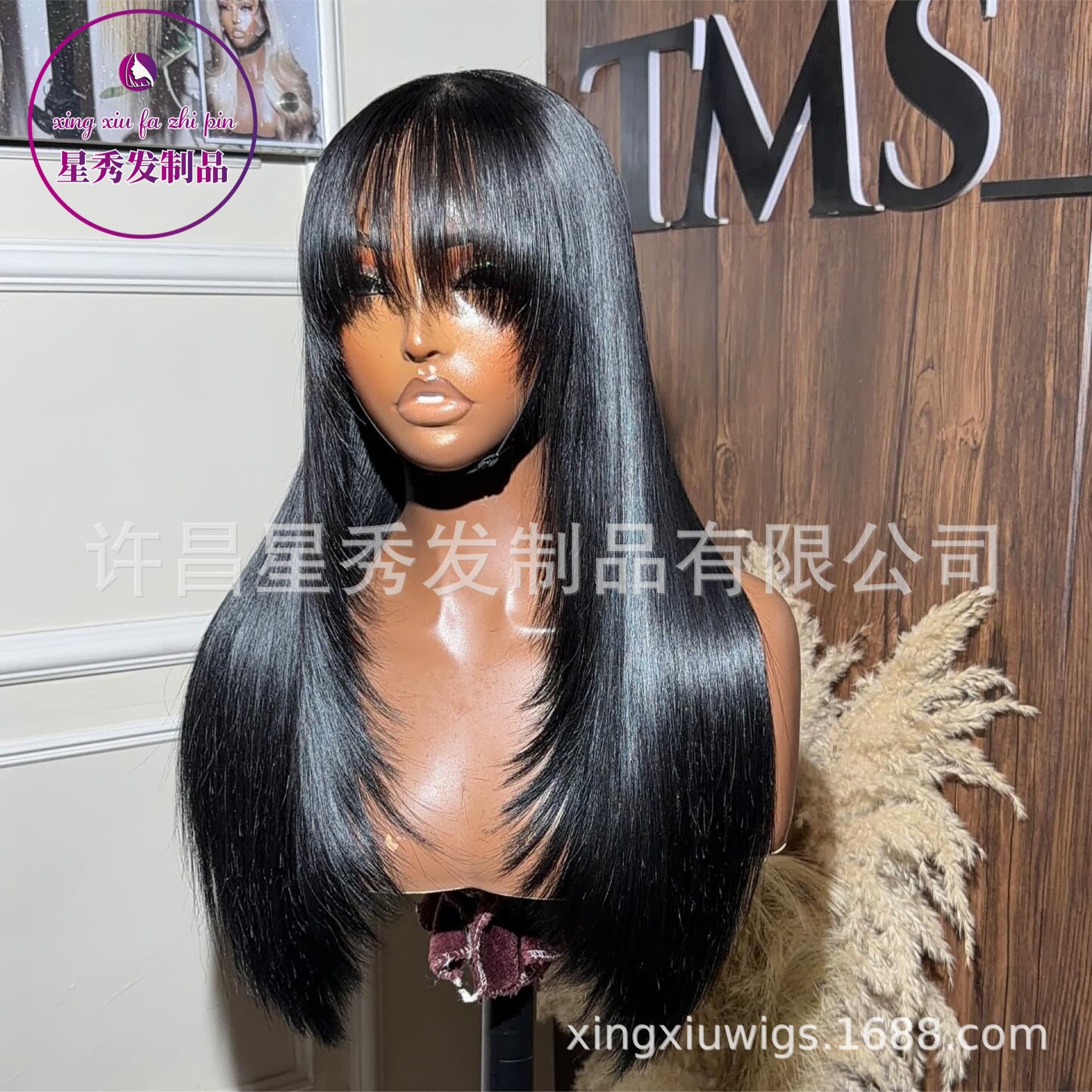 5x7 Bone Straight Layered Wig with Bangs - 100% Human Hair