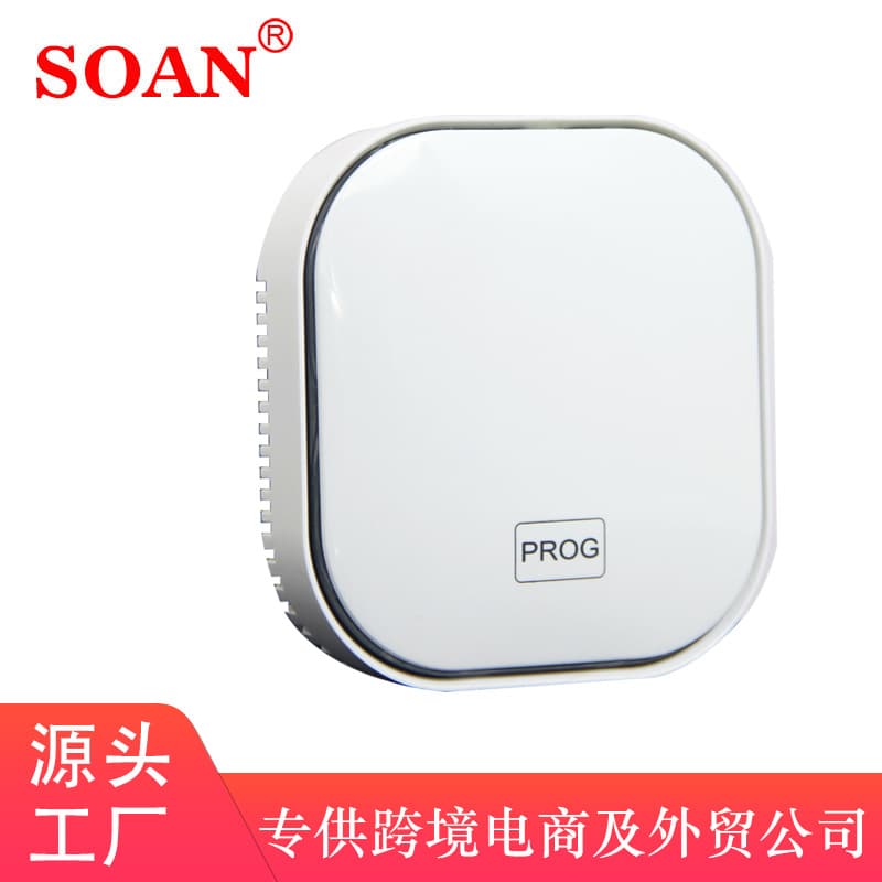 Russia-Specific Power Outage Alarm for Home and Villa Security Systems, Power Failure/Return Alert with Voltage Sensor
