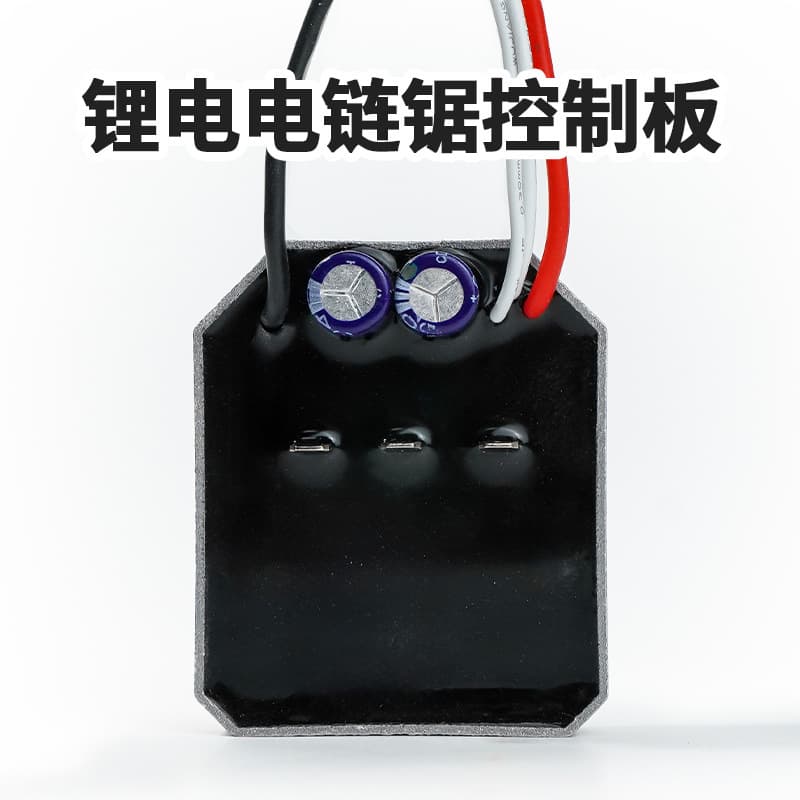 Lithium Electric Chainsaw Control Board Driver Board Rechargeable Chainsaw Controller Without Light Indicator High Power 21V Wholesale