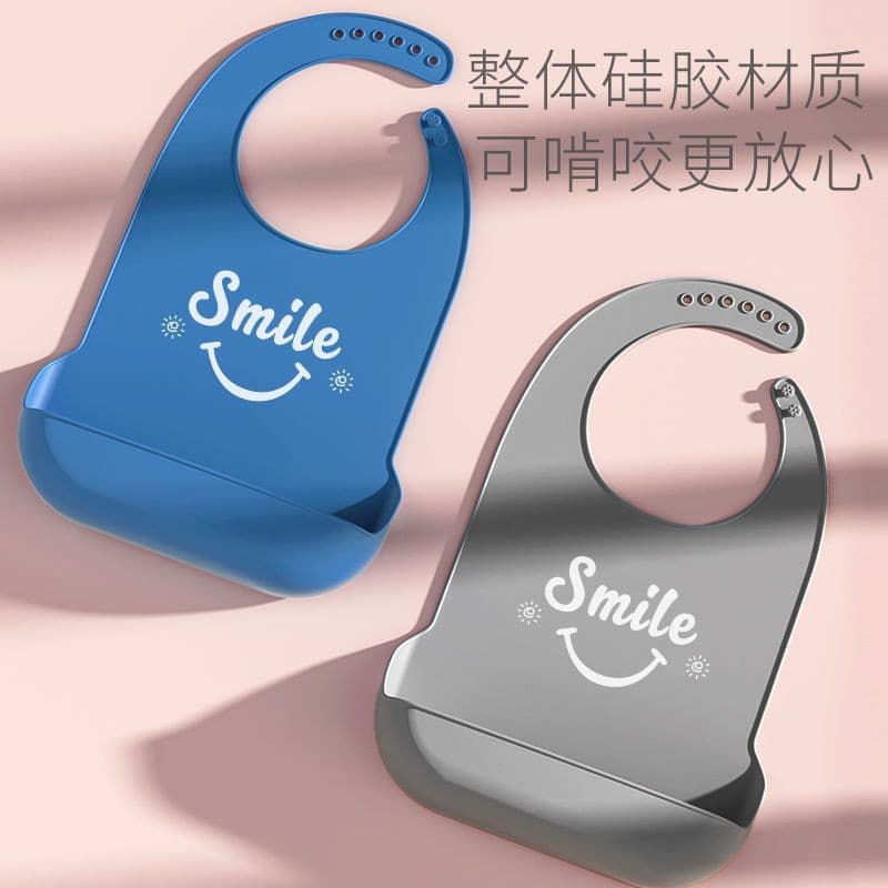 Adult bib, plus size, silicone, elderly bib, food grade silicone.