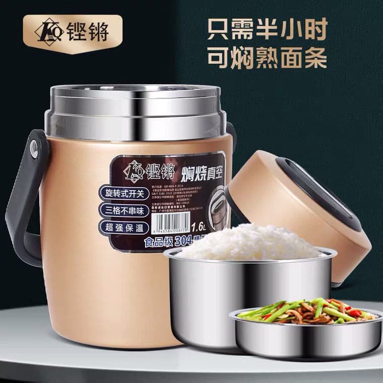 In Stock Kengqiang Insulated Lunch Box, 304 Stainless Steel Ultra-long Vacuum Carrying Pot for Students and Office Workers