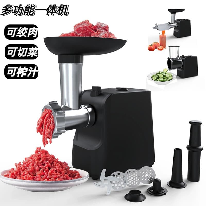 Cross-border Meat Grinder, Household Vegetable Chopper and Juicer, Small Multifunctional Food Processor, Electric Sausage Stuffer
