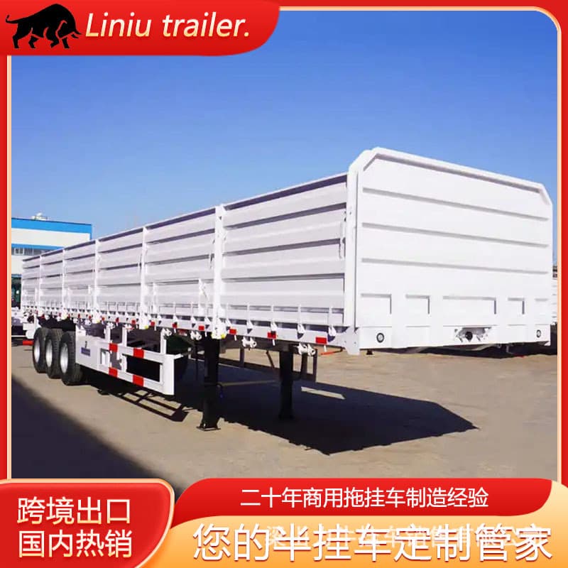 Lightweight Vegetable Transport Semi-Trailer, Livestock Transport Semi-Trailer, Agricultural Product Material Transport High-Side Semi-Trailer