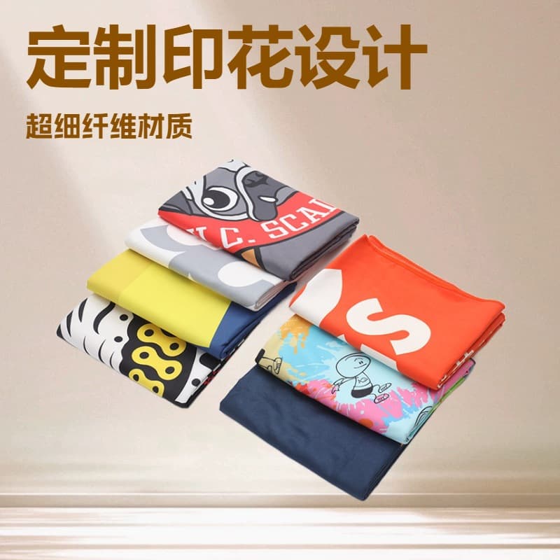 Custom printed bath towel microfiber absorbent sports towel adult quick dry swimming bath towel beach towel